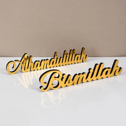 Ramadan Acrylic Wooden Ornaments