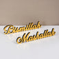 Ramadan Acrylic Wooden Ornaments