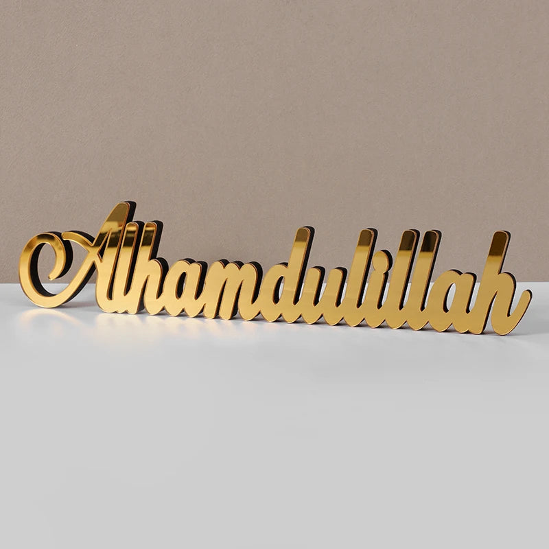 Ramadan Acrylic Wooden Ornaments